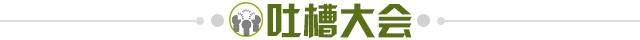 ad641c41-fc71-4964-b284-44de7a40b1be.jpg@!img01