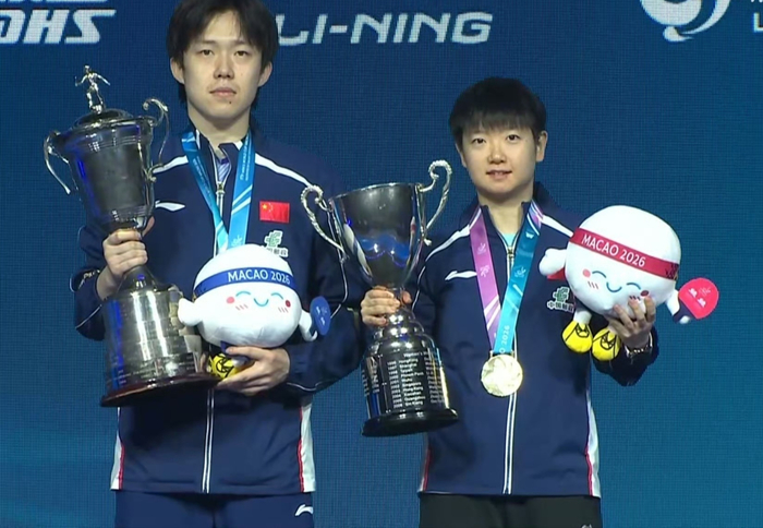 九游体育官网入口-澳门世界杯过后 国乒洛杉矶奥运会女队3人无悬念 男队选人遇挑战|王楚钦|男双|孙颖莎|蒯曼|陈幸同_新浪体育_新浪新闻